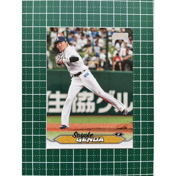 ☆TOPPS NPB STADIUM CLUB 2024 #151 源田壮亮［埼玉西武ライオンズ