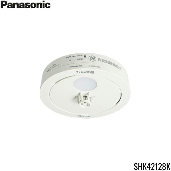 Panasonic（パナソニック） SHK42128K 住宅用火災警報器 ねつ当番 電池