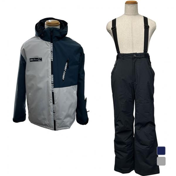 コスビー メンズ スキー ウェア上下セット メンズスキースーツ CSM