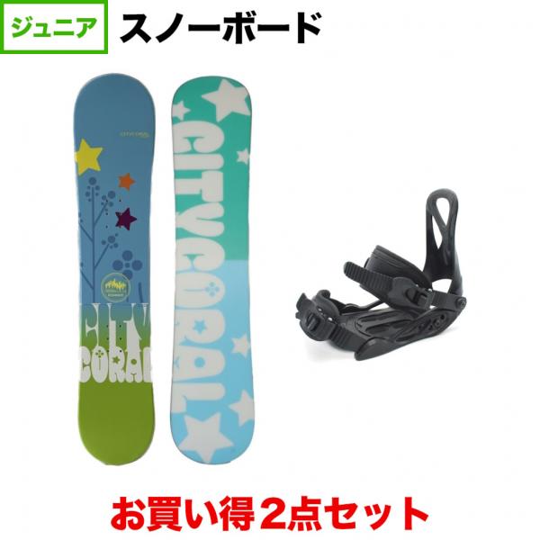 alpen-group_5800990143