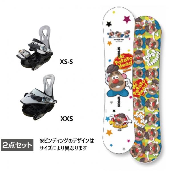 スプーン KIDS POTATO HEAD STAR ＆ PH-05 BLACK×WHITE 板＋