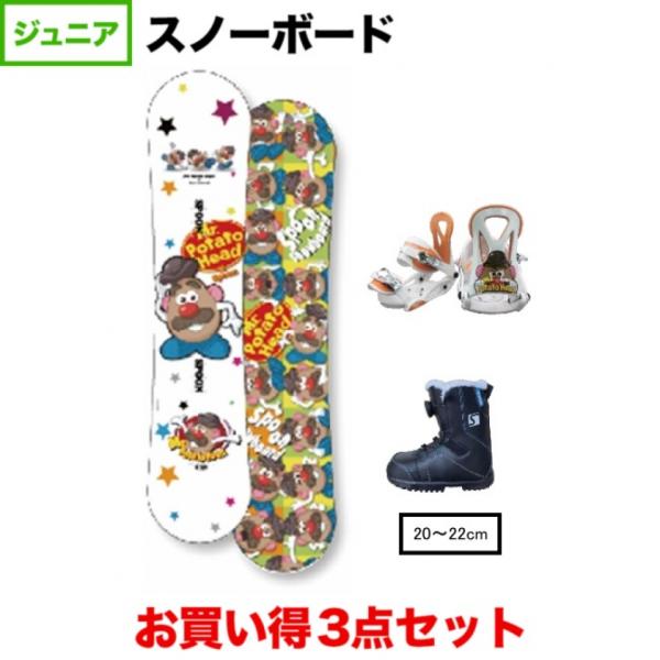 alpen-group_5800990129