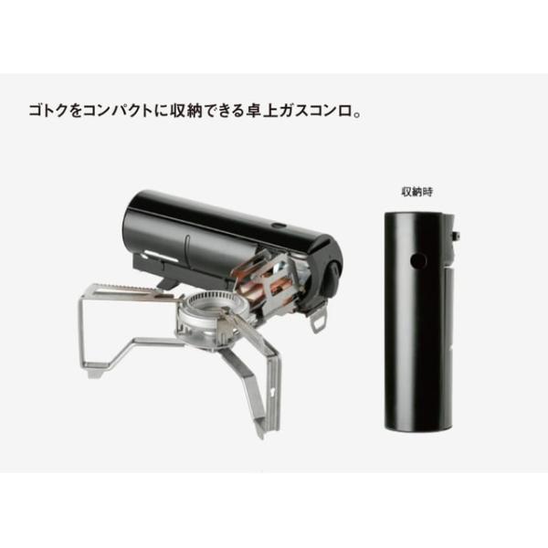 snow peak（スノーピーク） HOME＆CAMP バーナー ブラック (GS-600BK