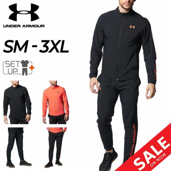 UNDER ARMOUR（アンダーアーマー） トレーニングウェア メンズ 上下