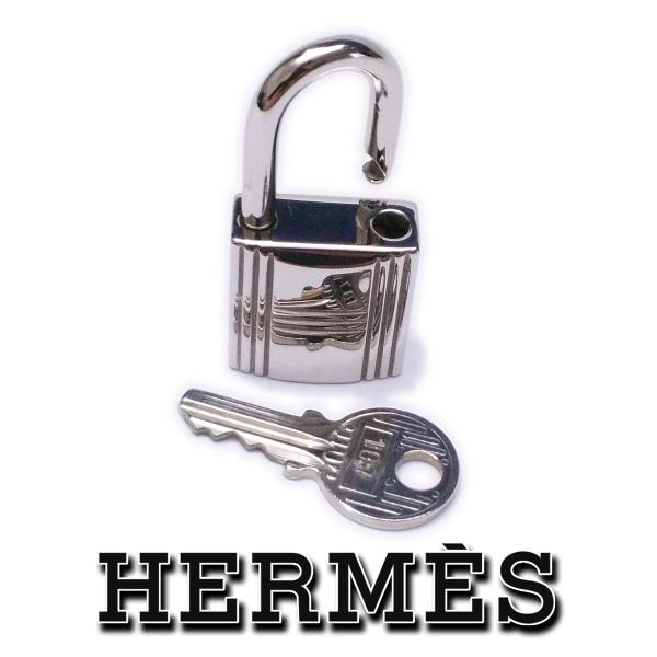 HERMES（エルメス） 【美品】エルメス カデナ 鍵107番 バッグチャーム