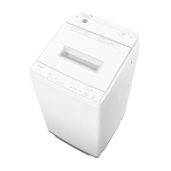 日立（HITACHI） 洗濯機 縦型 7kg 全自動洗濯機 ビートウォッシュ BW