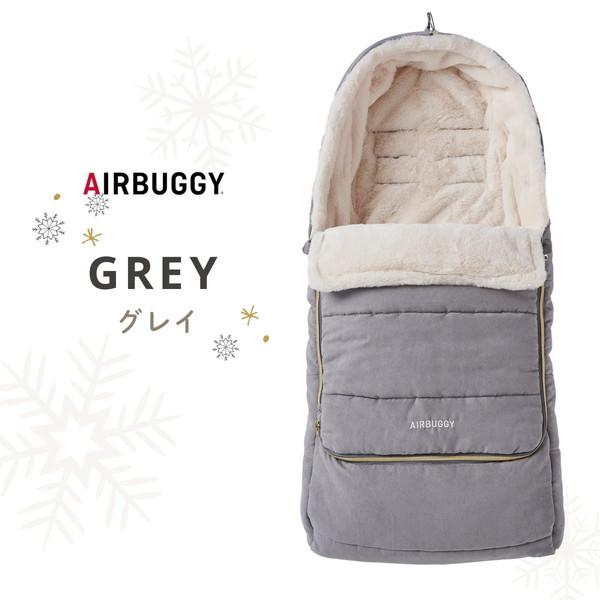 AIRBUGGY（エアバギー） フットマフ サーモライト エコメイド
