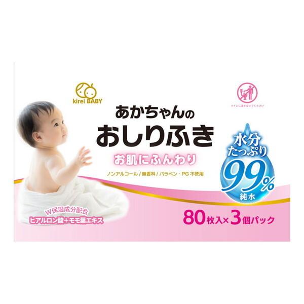 大一紙工 キレイベイビー赤ちゃんのおしりふき80枚×3個パック : XPRICE