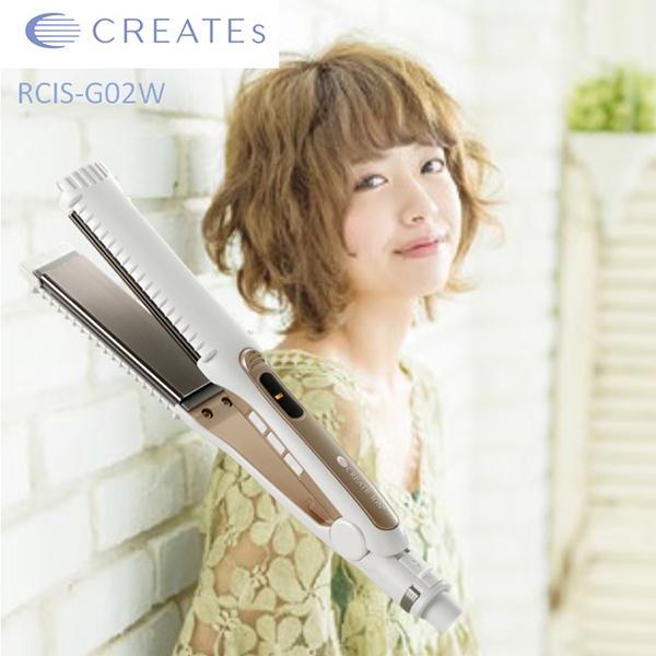 CREATEs（クレイツ） 【正規品 送料無料】クレイツイオン アイロン