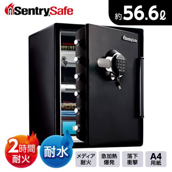 セントリー Sentry JTW205GGL ブラック ビッグボルトシリーズ 耐火