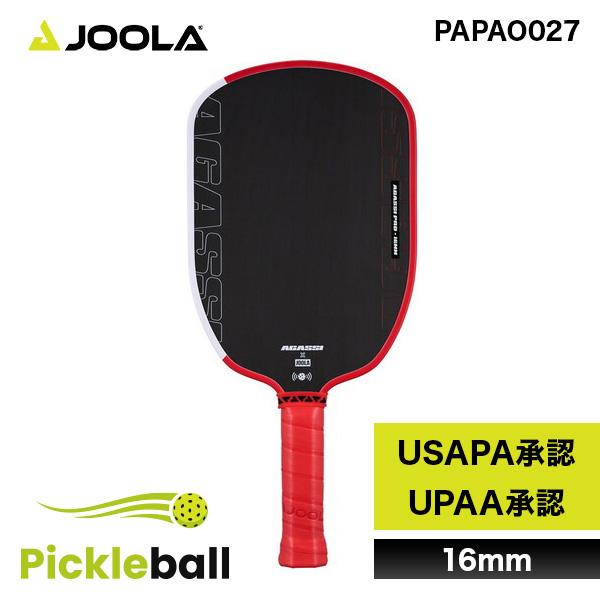 JOOLA ヨーラ ピックルボール パドル アガシ プロ 16mm PAPAO027