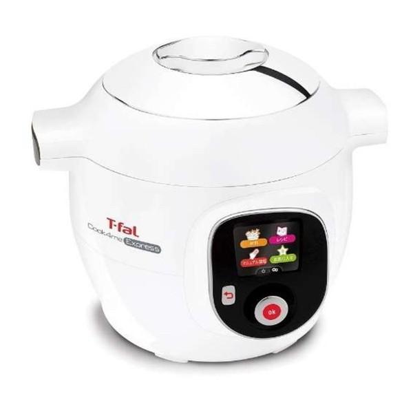 T-fal（ティファール） CY8511JP クックフォーミー エクスプレス