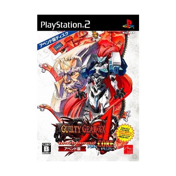アークシステムワークス 【新品】PS2 ギルティギア イグゼクス