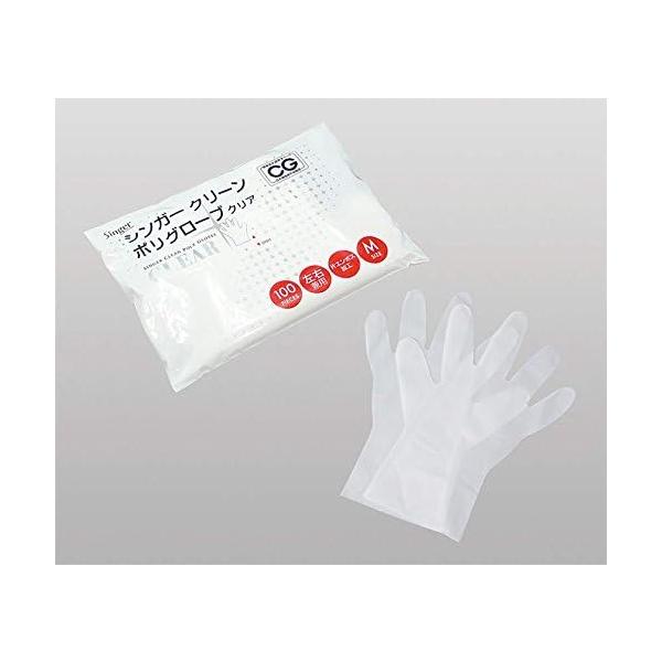 asahiyasetomonoten_066