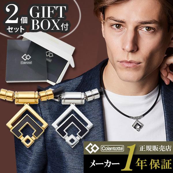 TAO コラントッテ ネックレス α ARAN アラン クラシックゴールド 甲斐
