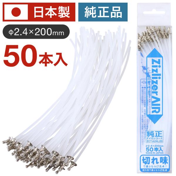 attention8-25_at-137415