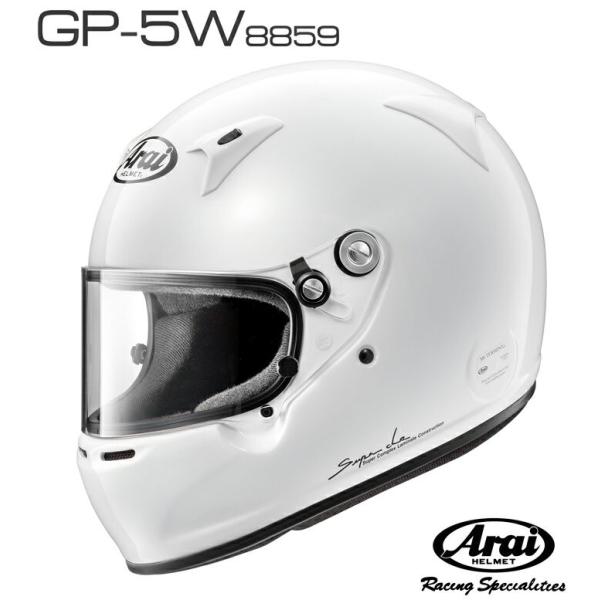 アライヘルメット（ARAI HELMET） フルフェイス ヘルメット Arai