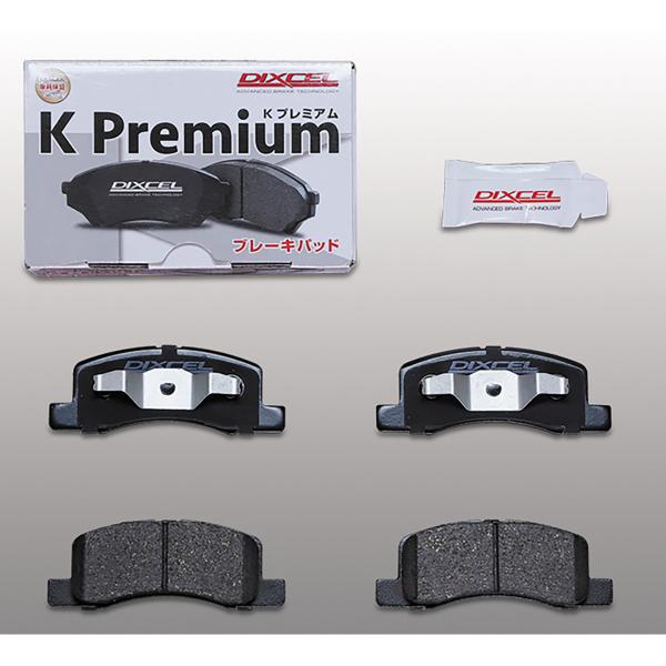 DIXCEL（ディクセル） KSタイプ 軽自動車用ブレーキパッド/ディスク