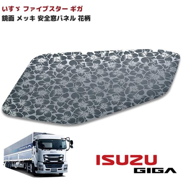 autopartssunrise_newparts-2350-g