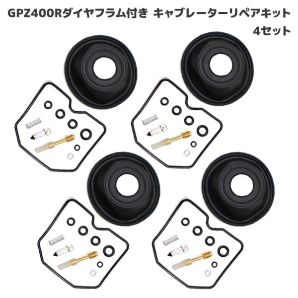 autopartssunrise_newparts-2784