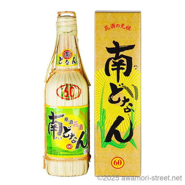 泡盛 花酒 崎元酒造所 / 南どなん クバ巻き 60度,600ml 贈り物 ギフト