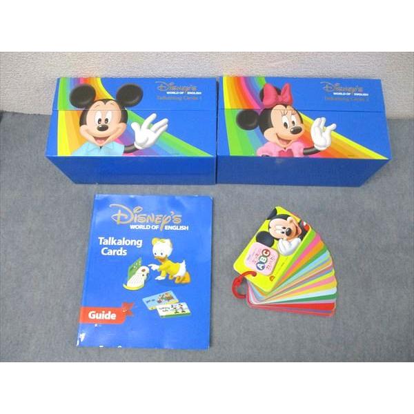 ワールド・ファミリー Disney ディズニー ワールド・オブ