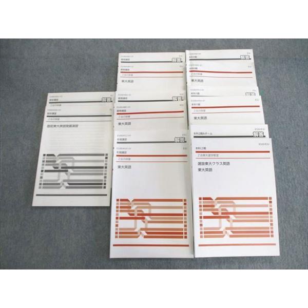 booksdream-store2_vm02-009