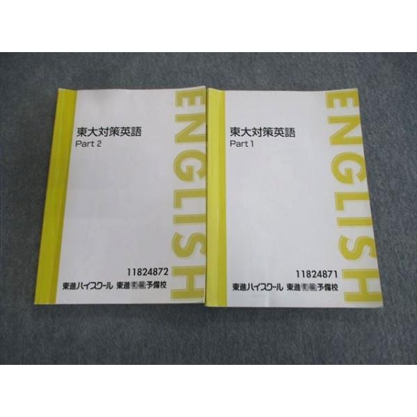 booksdream-store2_vs03-054