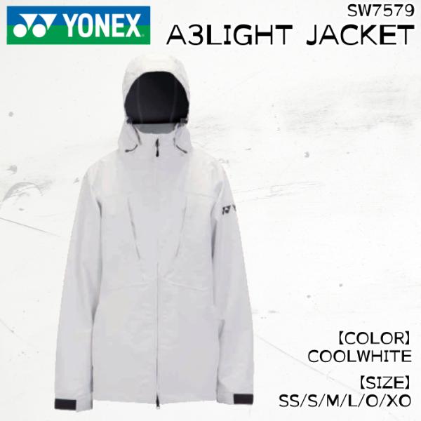 YONEX（ヨネックス） 25-26 即出荷 エースリーライト ジャケット