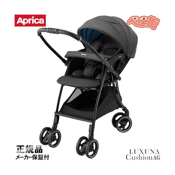 babymachi_bap-1590gr