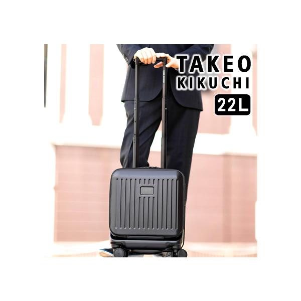 bag-loire_kub-cty001