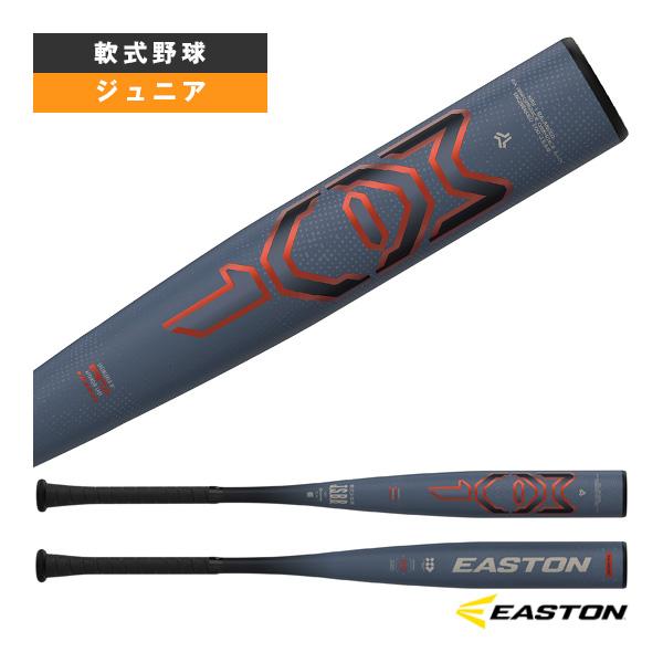 EASTON（イーストン） 軟式野球バット MAV-1 少年軟式用金属製バット