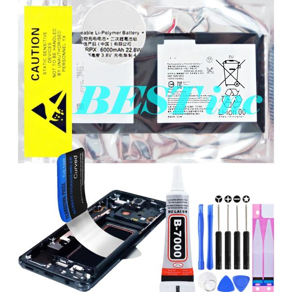 bbselection_sony2210