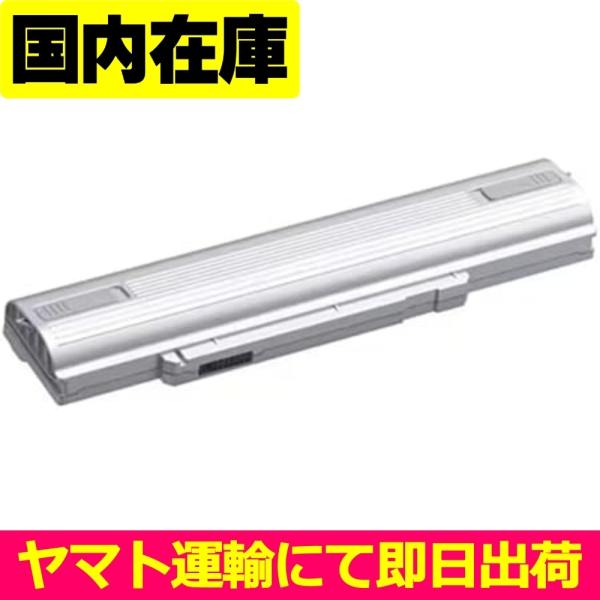 Panasonic（パナソニック） 互換品＜ 新品 ＞Panasonic CF-LX CF-LX3