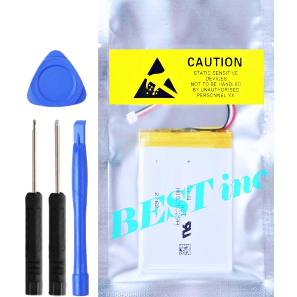 bbselection_sv-me870-panasonic