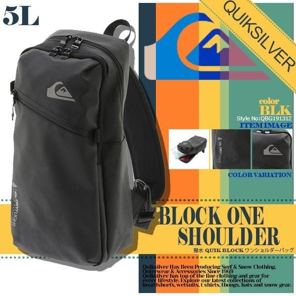 Quiksilver（クイックシルバー） 人気 ユニセックス ワンショルダー