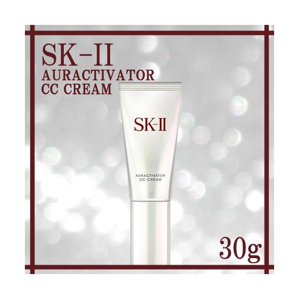SK-II（エスケーツー） 【並行輸入品】SK2 SK-II オーラ