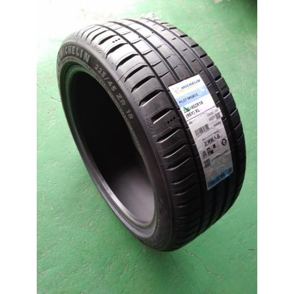PILOT 【新品】2024年製 MICHELIN PILOT SPORT5 225/45R18 95Y XL 1本