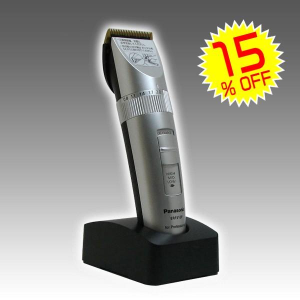 バリカン パナソニック ER1510P-S : ベリーズコスメ Yahoo!店 - 通販
