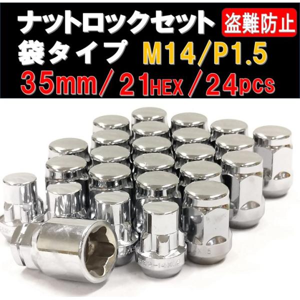 bigluck_03-1415021cctm-20-03-081