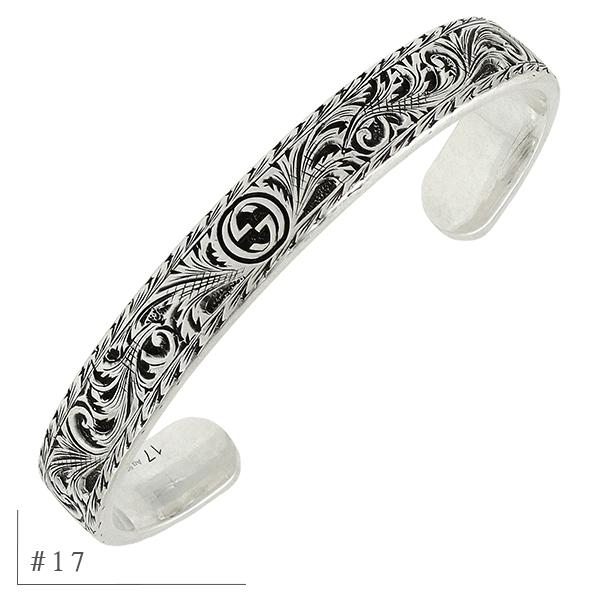 GUCCI（グッチ） インターロッキングG ブレスレット 17 h-j606