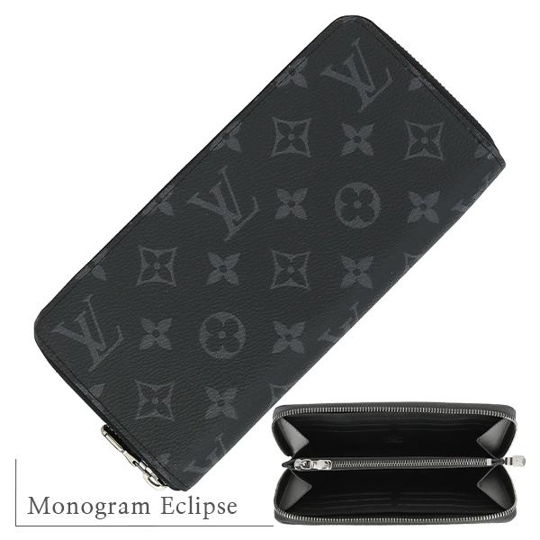 ジッピー・ウォレット ルイヴィトン 長財布 ジッピーウォレット