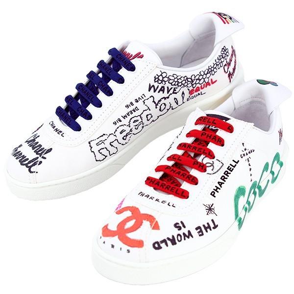 CHANEL（シャネル） スニーカー 23.5cm ファレルウィリアムス CHANEL