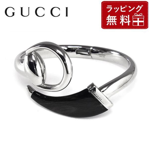 GUCCI（グッチ） 訳あり アウトレット ブレスレット 腕輪 283722 J8H60