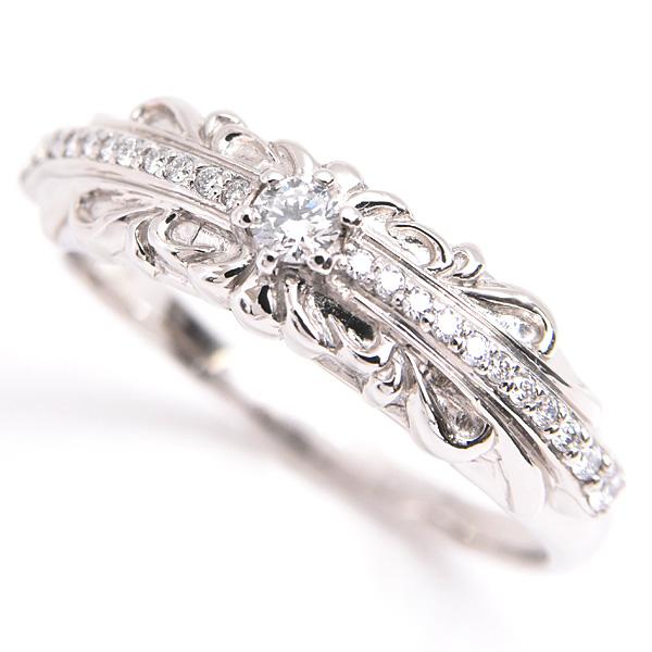 ゆきざき 指輪 メンズ レガリア ダイヤモンド リング D0.12ct 0.18ct