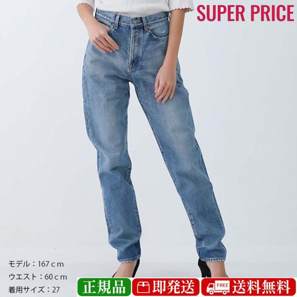 SAINT LAURENT 激安超お得☆全品500円OFFクーポン☆2/28まで☆ サン