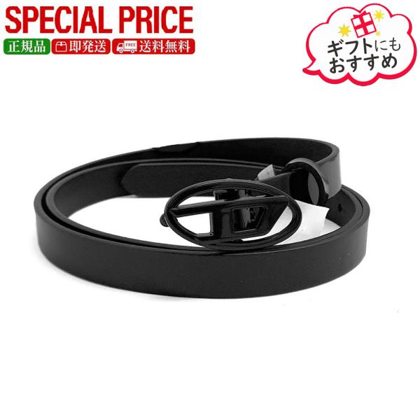 DIESEL（ディーゼル） 激安超お得☆全品500円OFFクーポン☆2/28まで