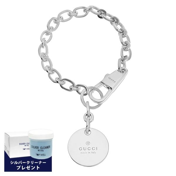 GUCCI（グッチ） ブレスレット メンズ サークルプレート チェーン