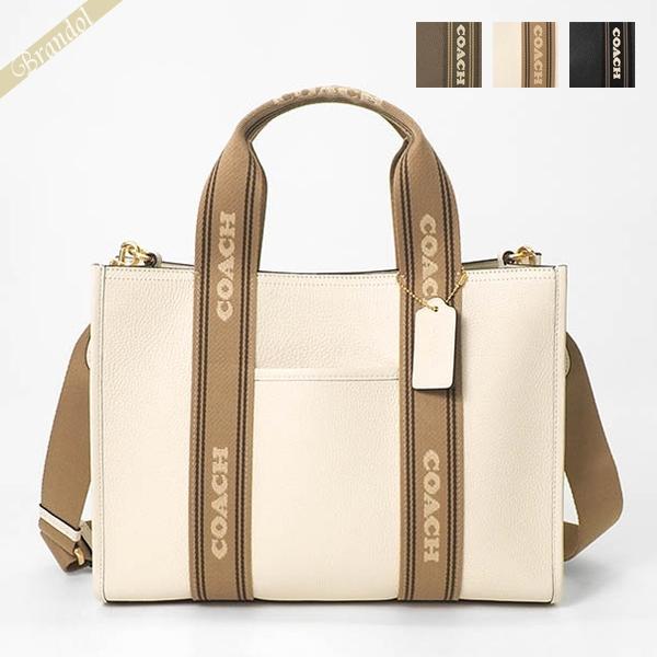 COACH（コーチ） ショルダーバッグ スミス 2way トートバッグ ブラック