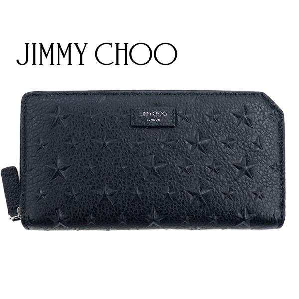brandparks_jimmychoo-0005-emg